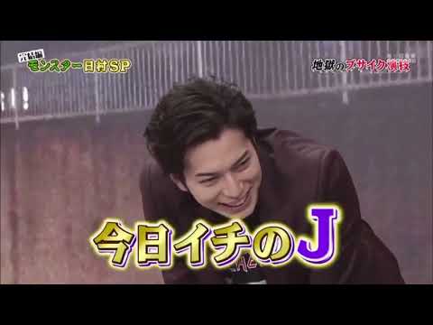 嵐 二宮和也 大野智 相葉雅紀 松本潤 #114