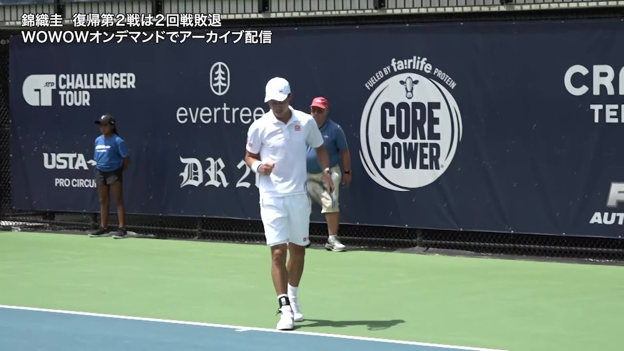 【2回戦】D.クドラ vs 錦織 圭 ハイライト│男子テニスＡＴＰチャレンジャー ミシガン【WOWOW】