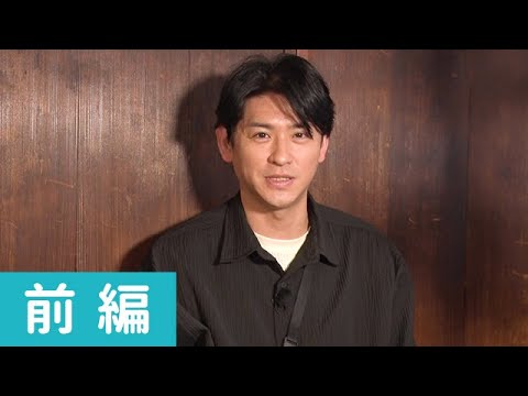 俳優 賀集利樹さんが台東区の職人さんから江戸文化を学ぶ裏側ツアーへ　前編
