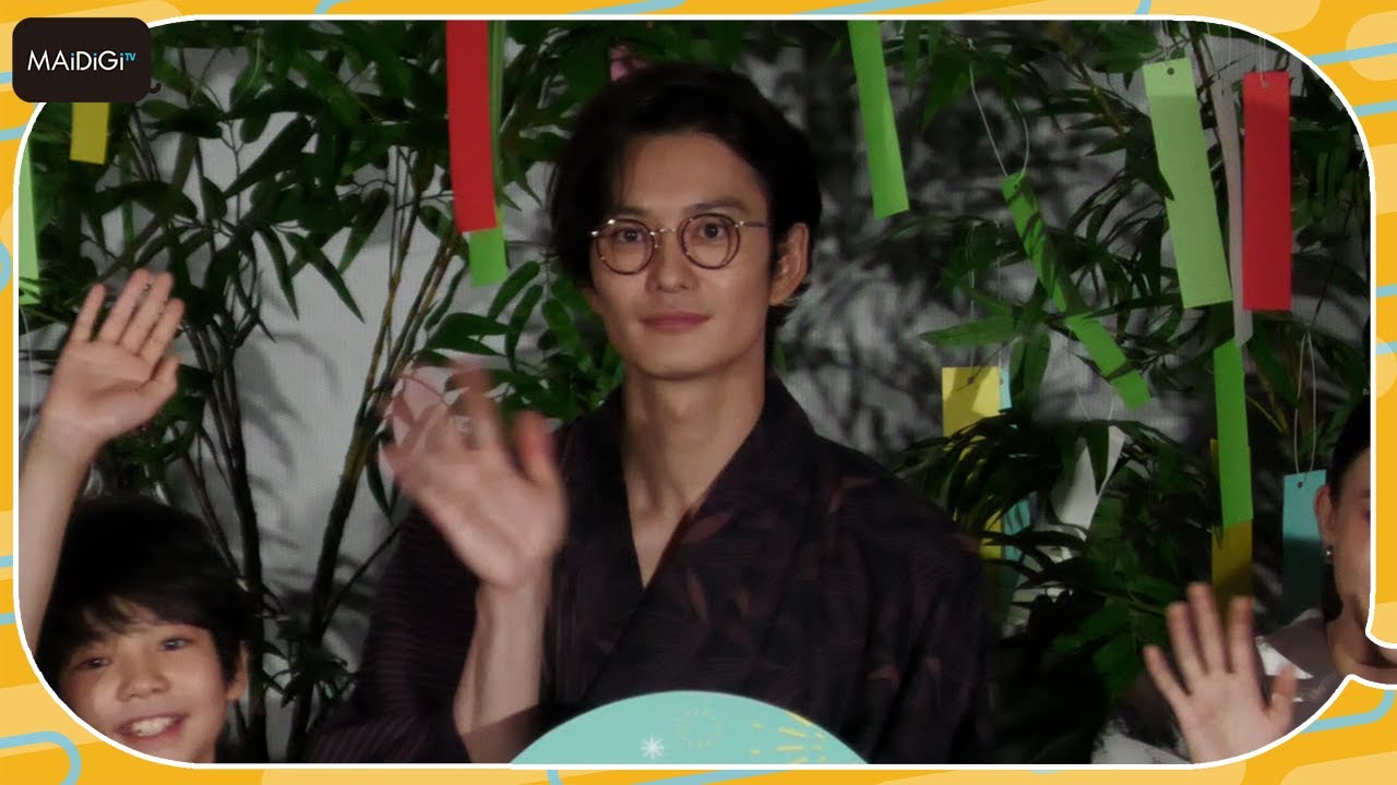 岡田将生、メガネ＆浴衣姿で登場　七夕のお願いは「もう1センチ身長を」　清原果耶らと映画「1秒先の彼」舞台あいさつ