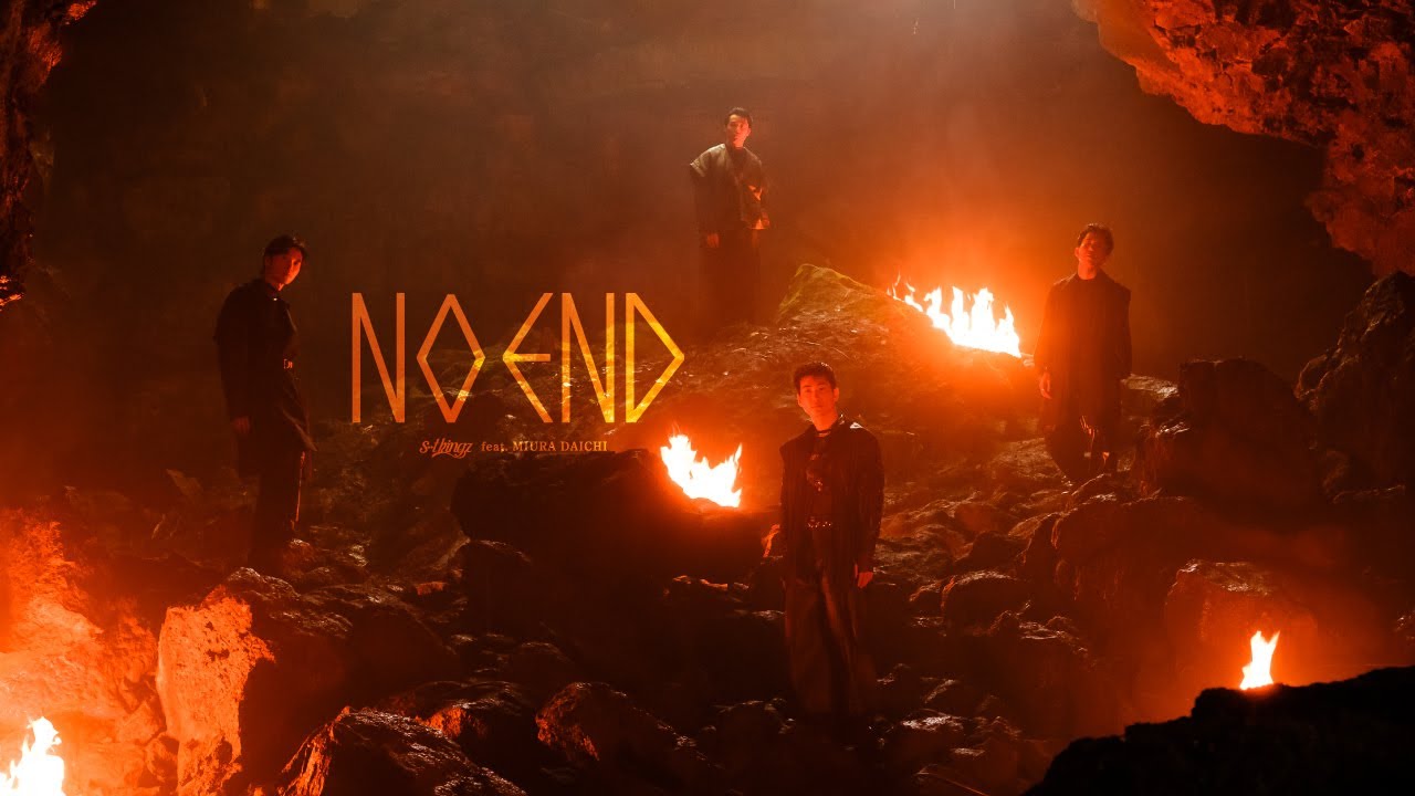 No End feat.三浦大知 / s**t kingz