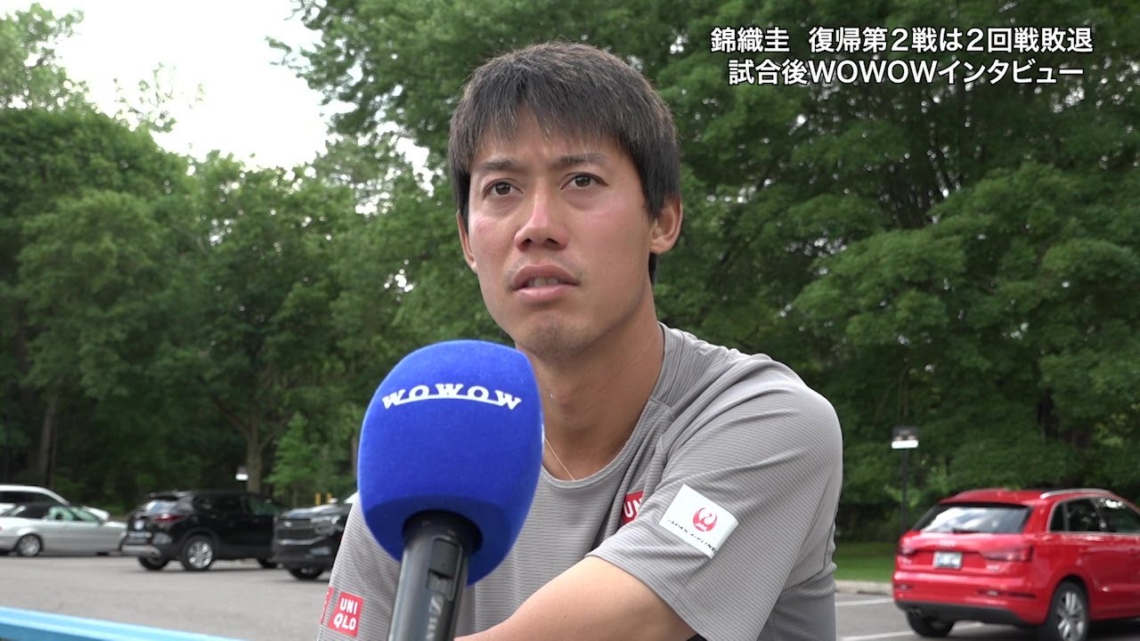 錦織圭 2回戦終了後インタビュー│男子テニスＡＴＰチャレンジャー ミシガン【WOWOW】