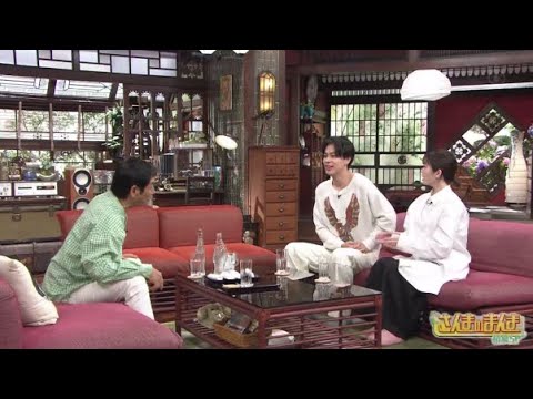 成田凌の新ルーティンに小芝風花が驚き「(幽霊が)見える人なのかと…(笑)」『さんまのまんま』2023年7月7日FULLHD
