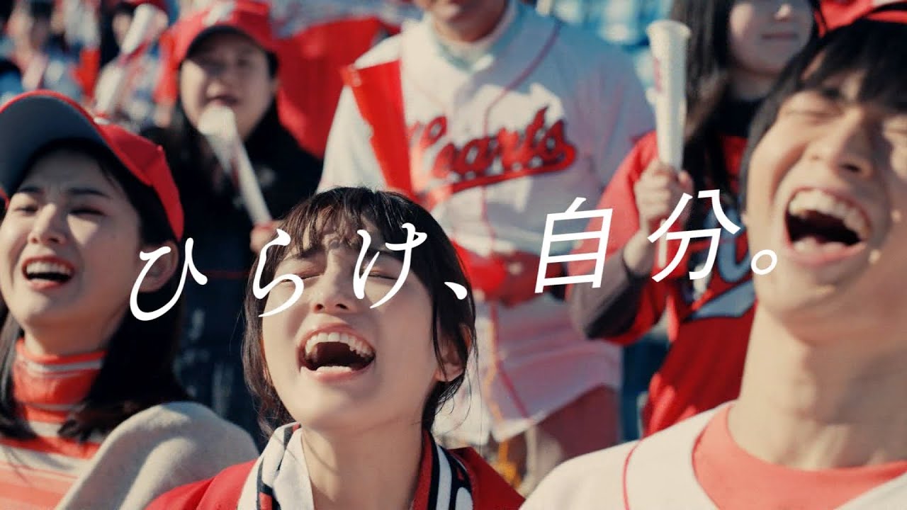 LION NONIO CM 「変わっていける。電動付」篇 30秒 ST