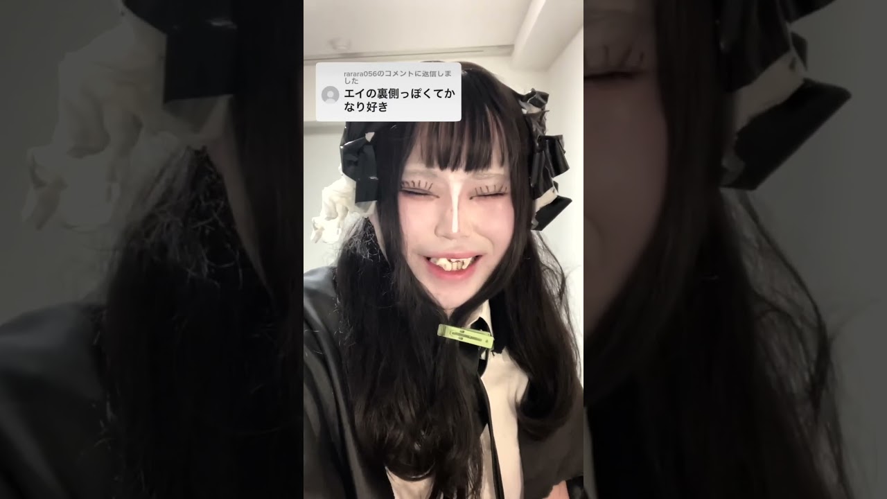 エイの裏側みたいな笑顔 ゼパのモノマネ【たすく】