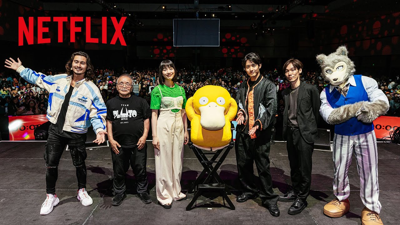 日本から世界へーNetflix Anime Expo 2023 パネル｜Netflix Japan