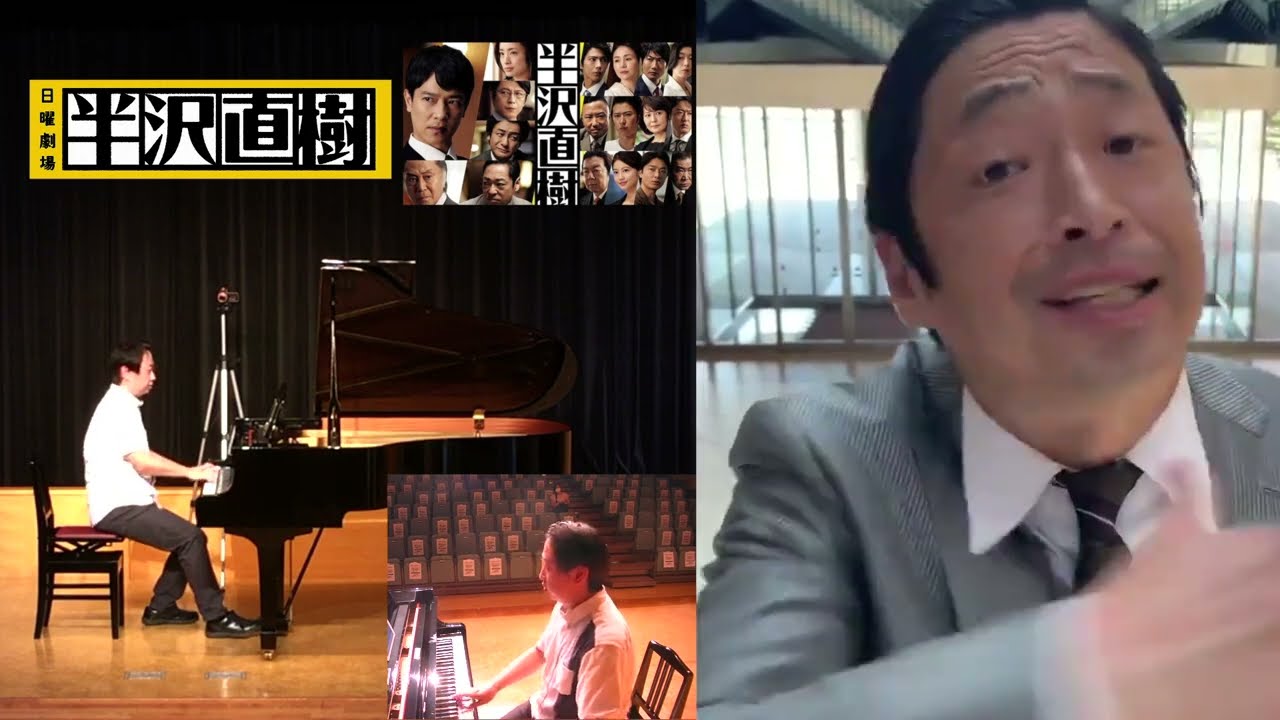 ものまね半沢直樹 PART①【団長安田・レイザーラモンRG】テーマ・オブ・半沢直樹  TBS日曜劇場 #市川猿之助