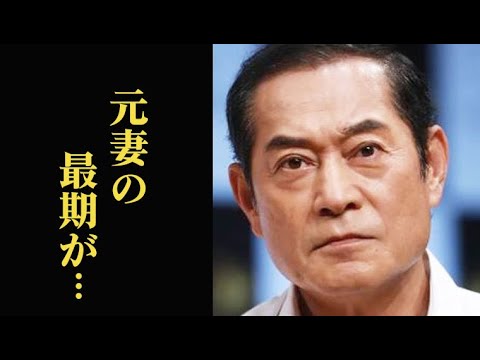 松平健の元妻・松本友里との突然の別れに涙が溢れる…現在は再婚し孫もでき再ブレイクで…