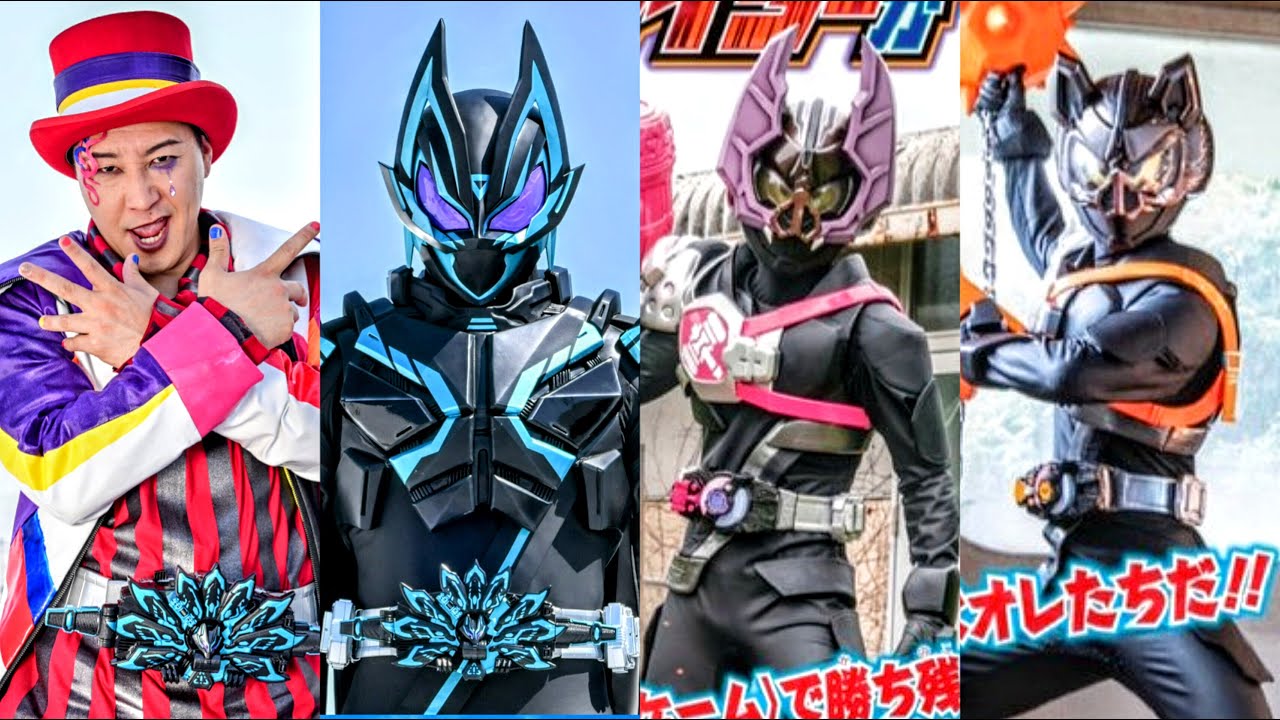 【仮面ライダーギーツ】2新ライダーフラーリ＆ターボン！クロスギーツキャスト解禁-長田庄平！2 New Rider Furari & Tarbon！Cross Geats Cast - Shohei！