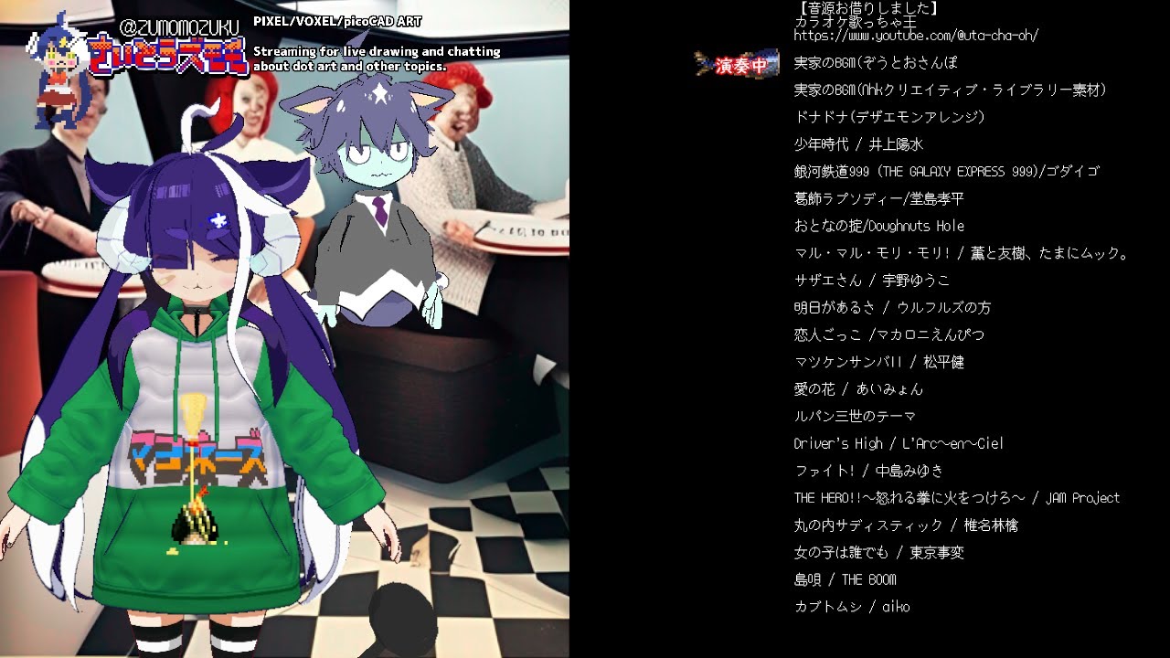 【Vtuber】夏のオタマトーン弾いてみた枠【+合成音声トーク】