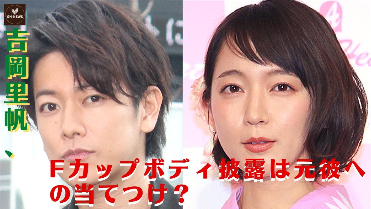 【佐藤健と吉岡里帆】急に泣き出し、ロケバスに駆け込む「別れることになった佐藤健さんの名前を本番前に急に出されるなんて……私、このまま明るく本番をするなんて無理です」
