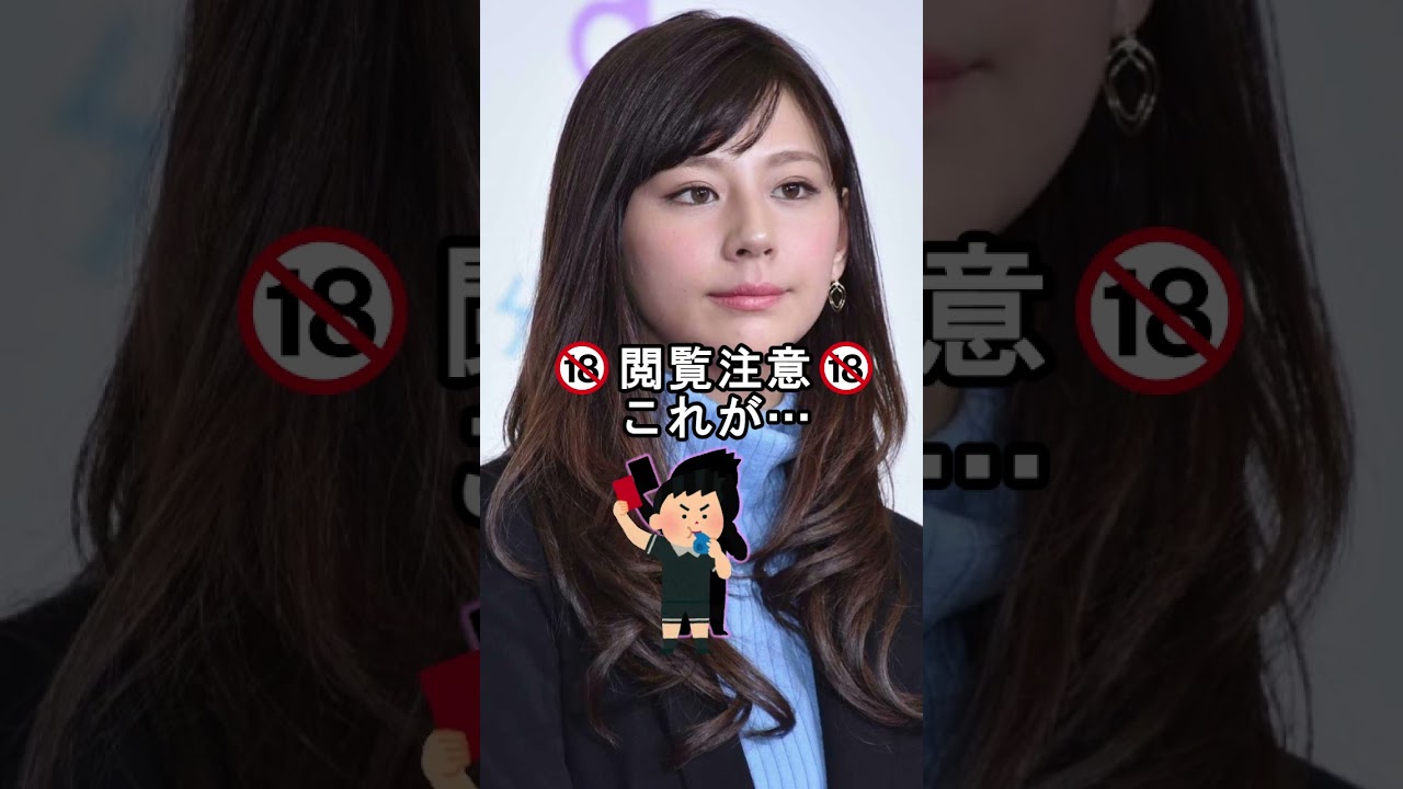 これがこう！ぴたどめチャレンジ