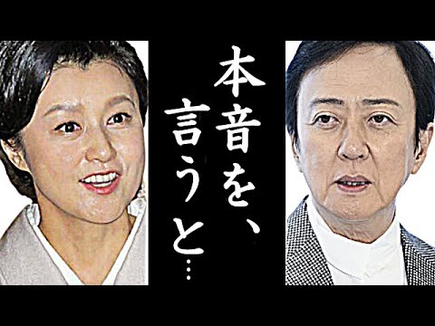 坂東玉三郎が藤原紀香を絶賛する理由に称賛の嵐…「片岡愛之助」の妻で女優の気になる現在が…