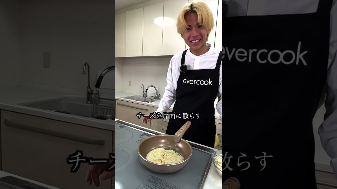 余ったそうめんをアレンジしてみた！