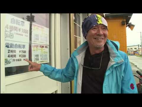 Journey of the heart across japan #356 (2014)