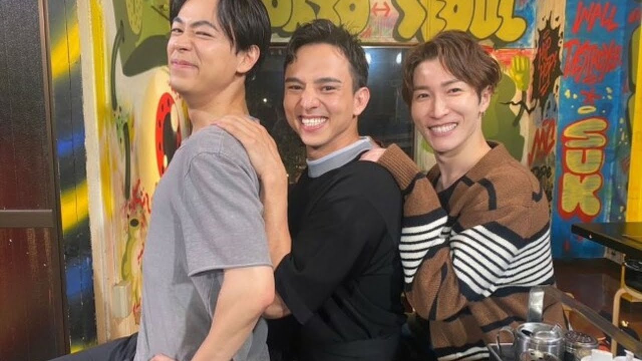 成田凌、Snow Man・渡辺翔太＆満島真之介と初対面「想像以上に最高の人間でした！」　『グータンヌーボ』SP、7.10放送