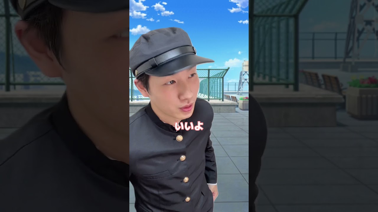 ドッキリされてアメリカ人みたいなブチギレ方する転校生【エイプリルフール】