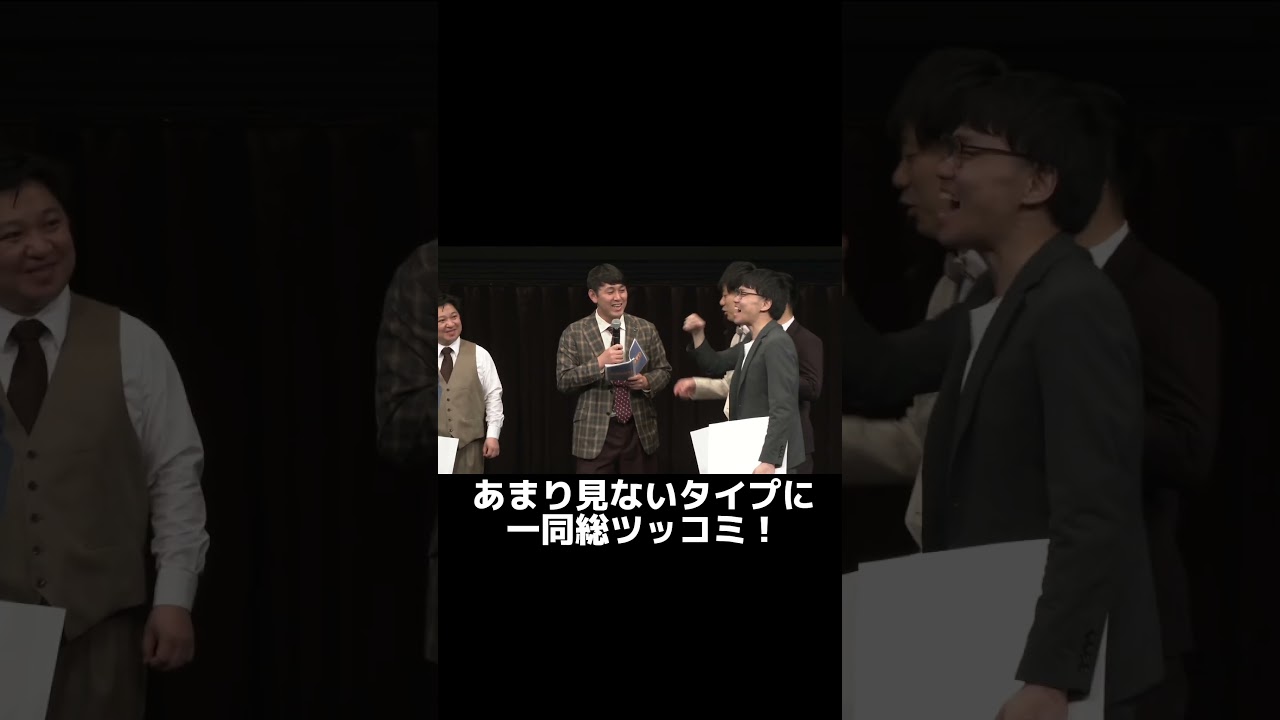 【ワラムゲ！】オズワルド畠中の初MCを少しだけお見せします！