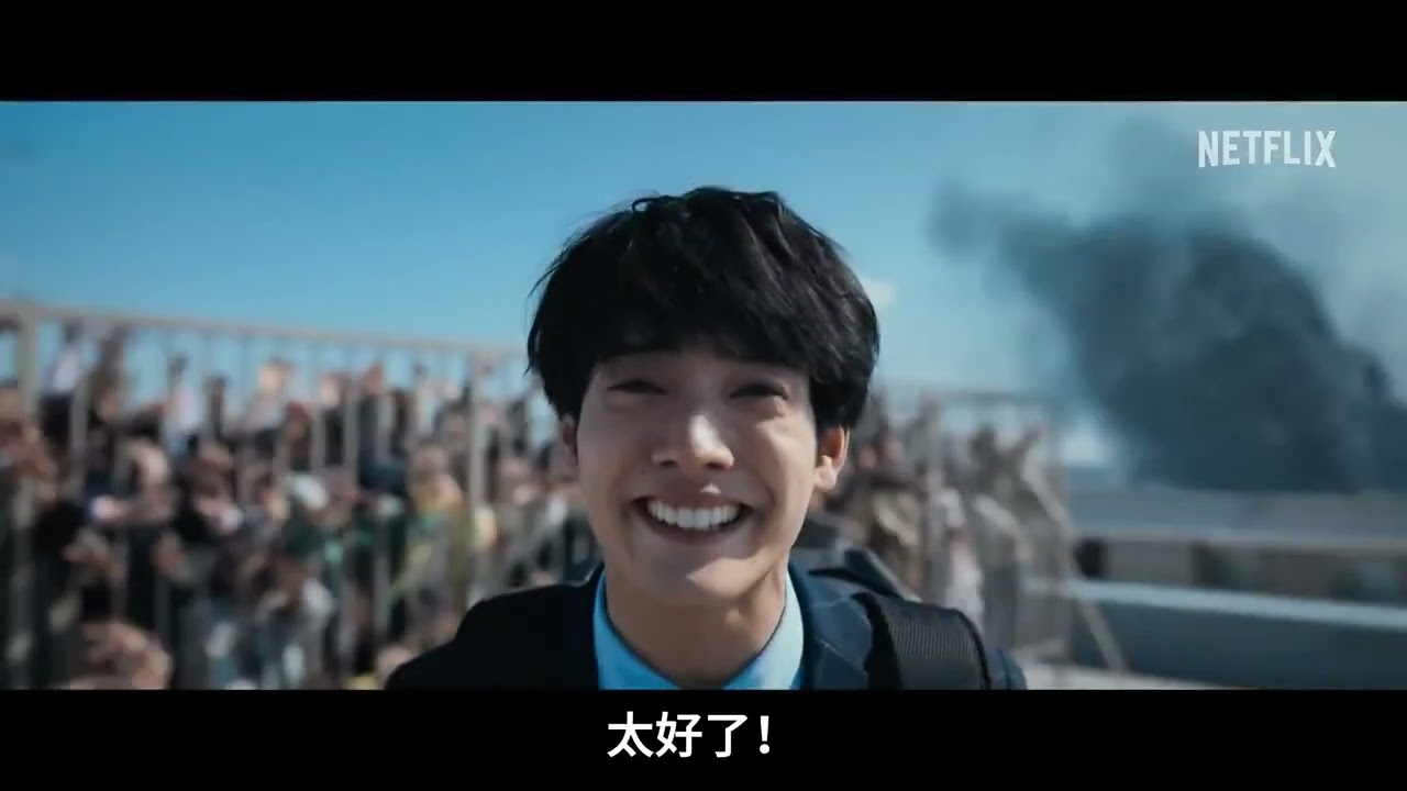 宁愿被丧尸吃掉也不上班 ! Netflix漫改喜剧 [ 僵尸百分百 ] 先导预告