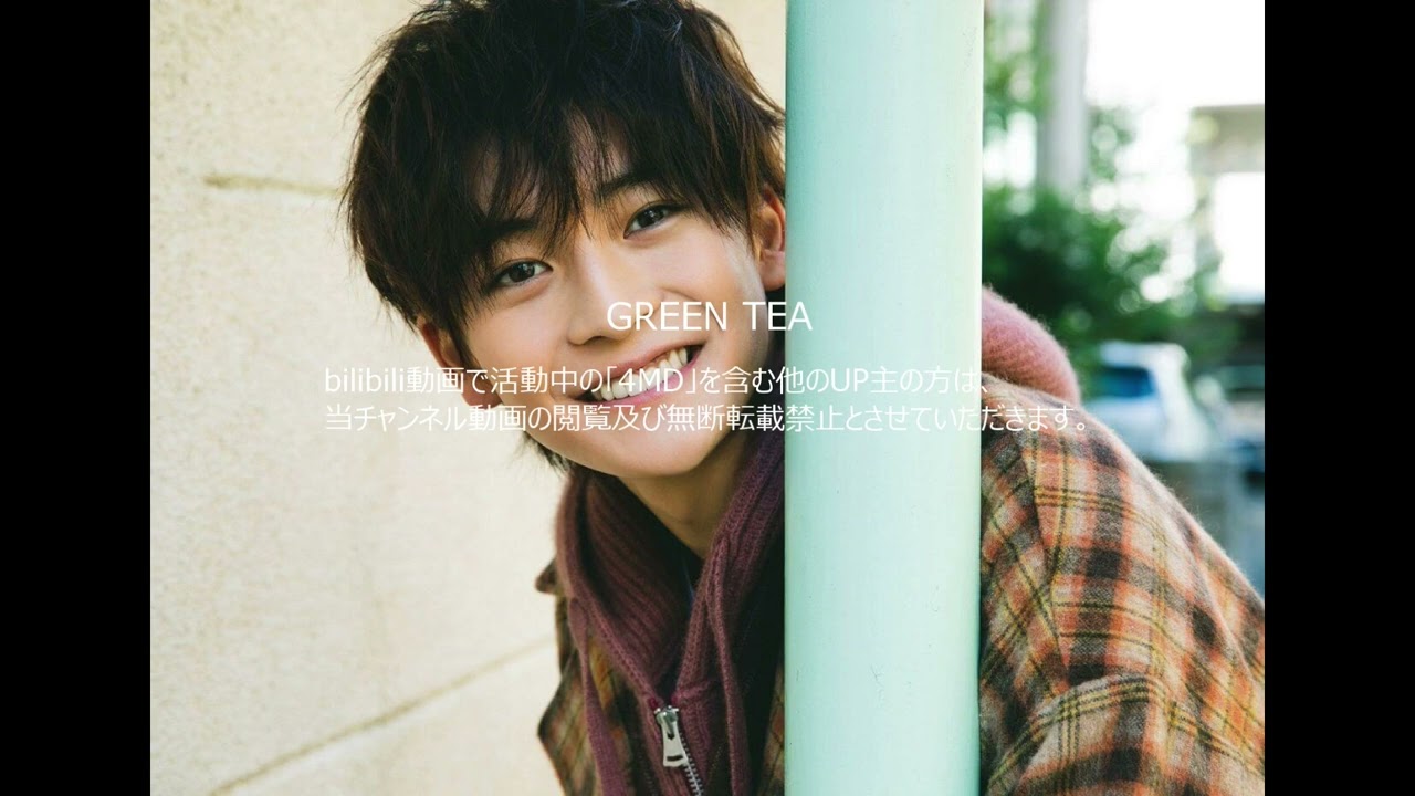 高橋文哉 トーク部分 フルバージョン 2023年7月4日（全ての動画は再生リストから！）