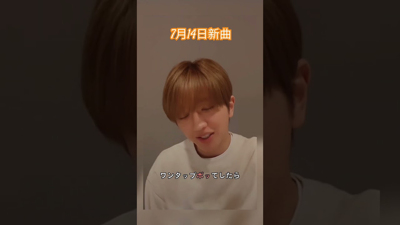 この配信一番元気なにっしー#shorts #西島隆弘