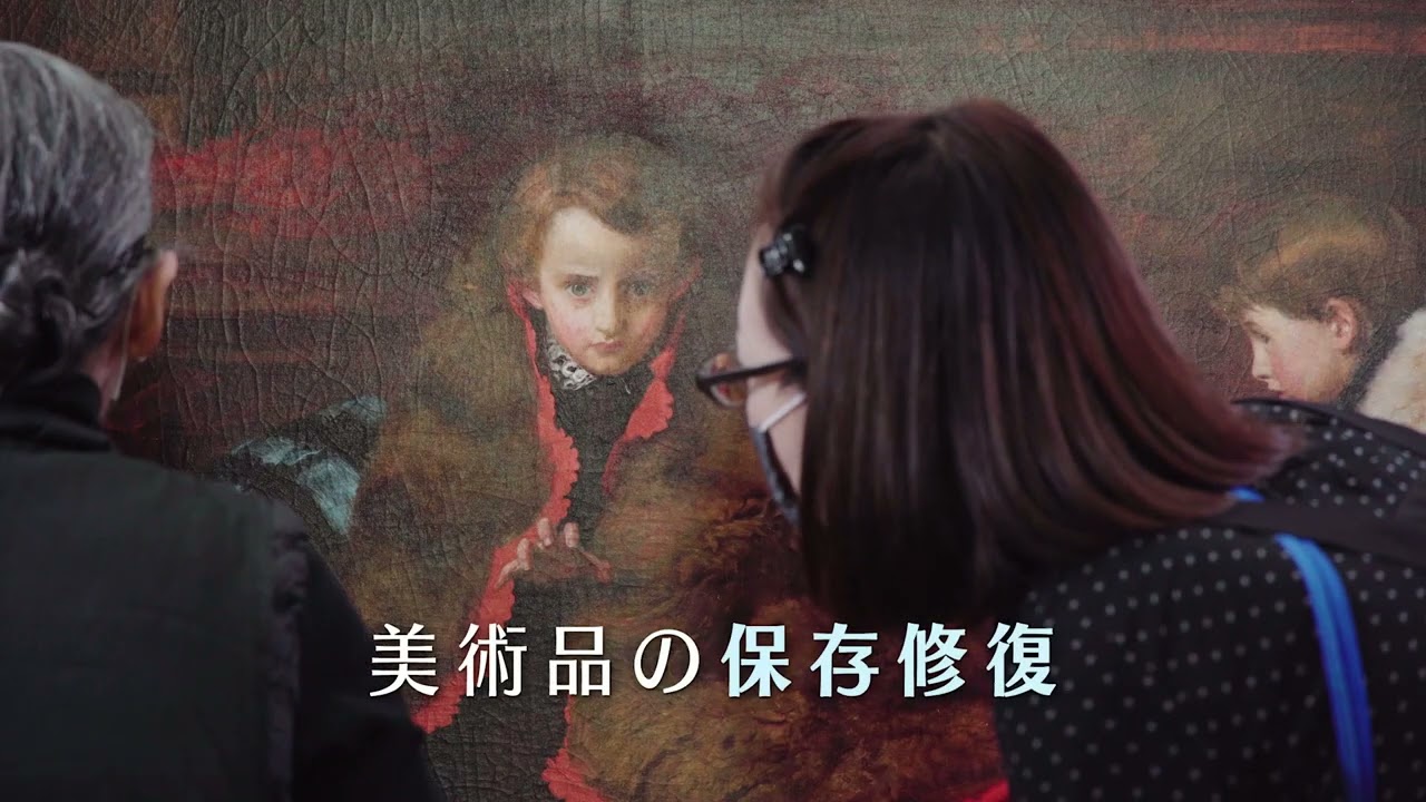 井浦新のナレーションで巡る美術館の裏側『わたしたちの国立西洋美術館～奇跡のコレクションの舞台裏～』予告