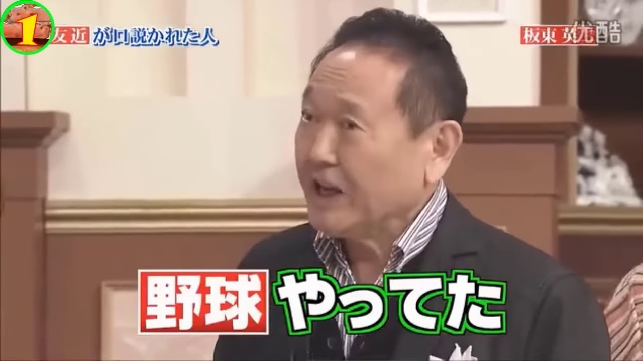 島田紳助　面白トーク集 #1 New 2023