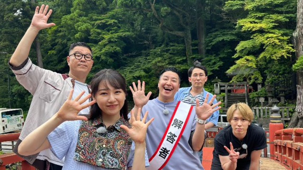 Snow Man宮舘涼太「スゴく嫌でした」MCの新感覚旅番組で本音