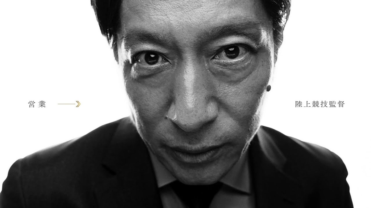 PERSOL doda X CM 「原晋」篇 15秒