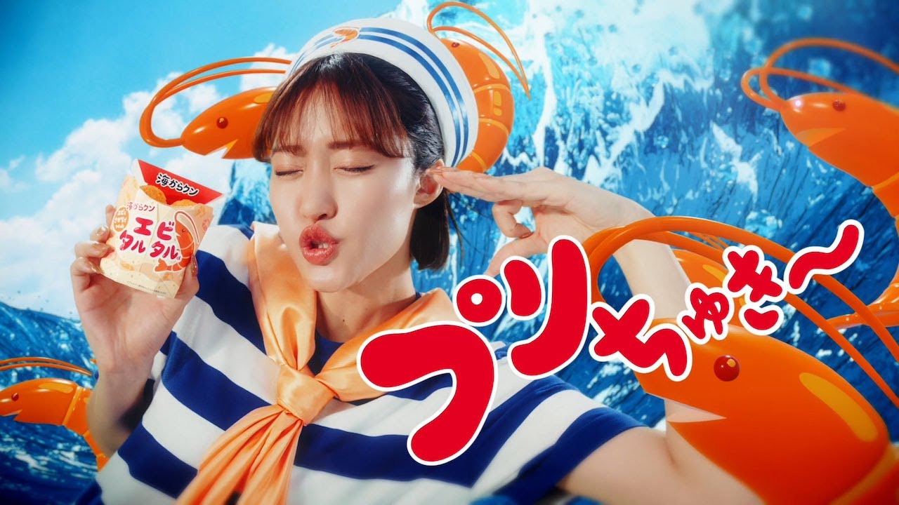 王林、セーラー姿でうっとり「プリちゅき〜」　松山ケンイチは店長から船長に!?　ローソン新CM「海からクン おどろき食感でハピろー！船長」編