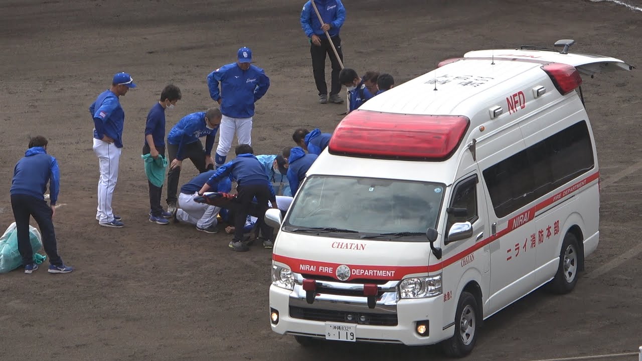 岡田にアクシデント…倒れたまま動けずグランド内に救急車が呼ばれ緊急搬送… (2023/02/22)