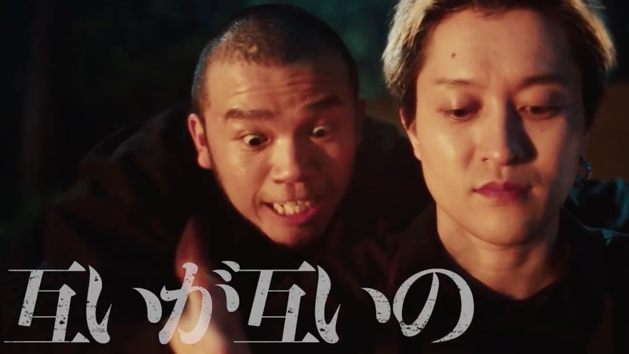 MOROHA、食うか食わすか熱いリリックでシャウト！日清焼きそば×シャウエッセン WebCM