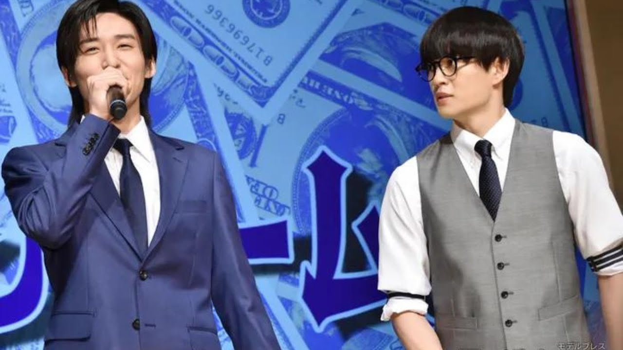 目黒蓮、佐野勇斗の暴露に照れ笑い！「シュークリームがいい」とワガママなお願い