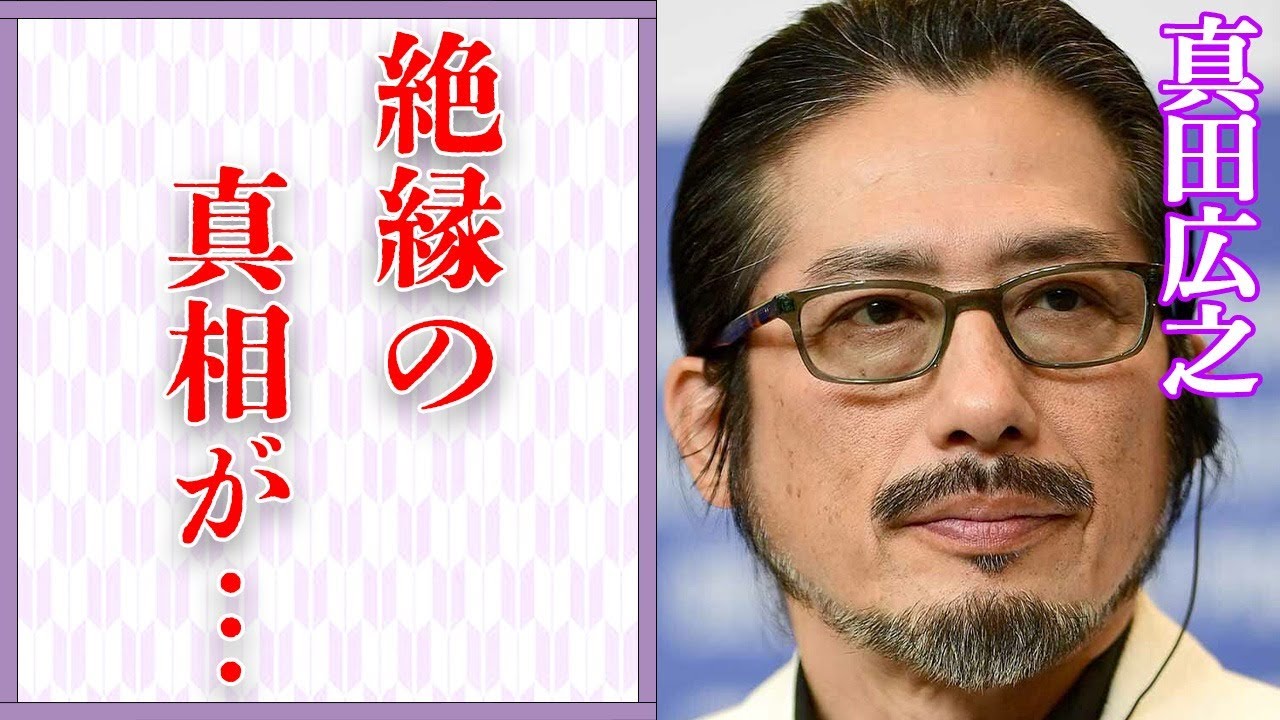 真田広之が恩師・千葉真一と絶縁した原因や極秘再婚の真相に言葉を失う…「里見八犬伝」でも有名な俳優の現在の収入額に驚きを隠せない…
