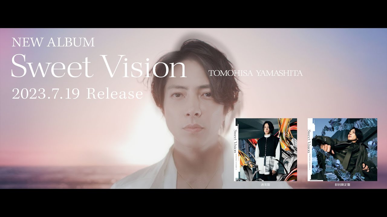 TOMOHISA YAMASHITA 'Sweet Vision' ALBUM TEASER