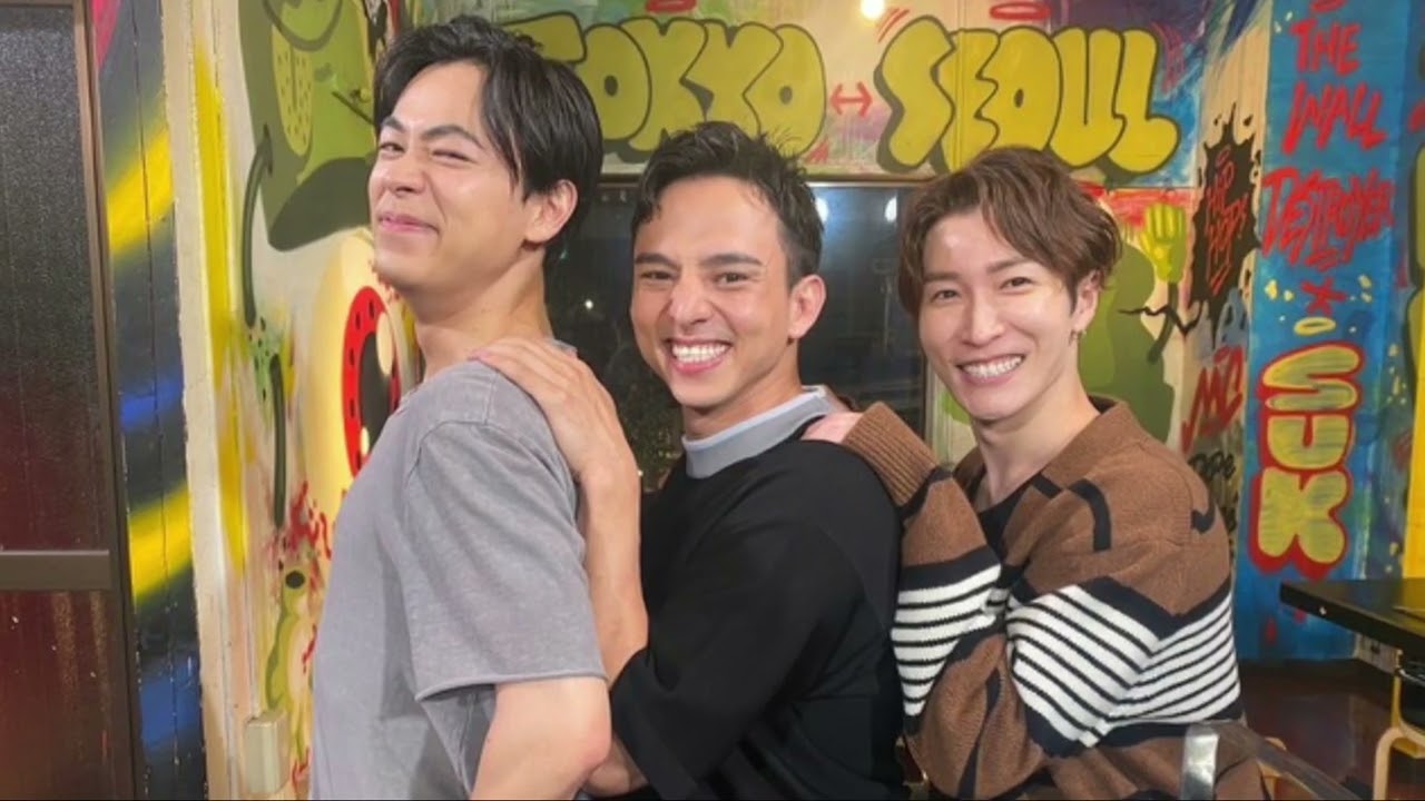 満島真之介×成田 凌×渡辺翔太（Snow Man）が“男グータン”ロケで意気投合！ 渡辺は、人気グループのメンバーゆえの葛藤についても言及