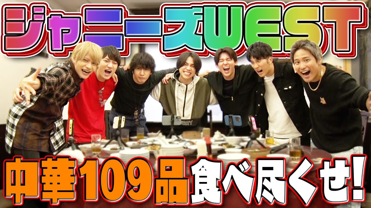 【中華食べ放題109品完全制覇!?】完全ドキュメント…ガチの彼らを見逃すな 笑