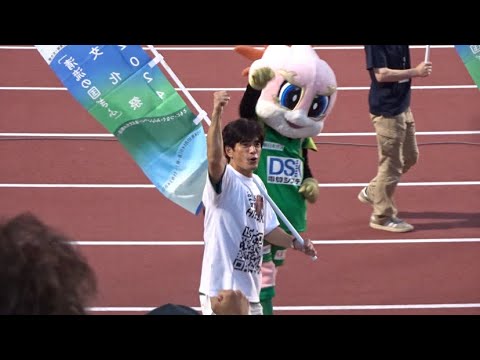 伊藤英明さん&ウルトラマン主人公役寺坂頼我さんによるキャラバン隊　J3FC岐阜vs FC今治