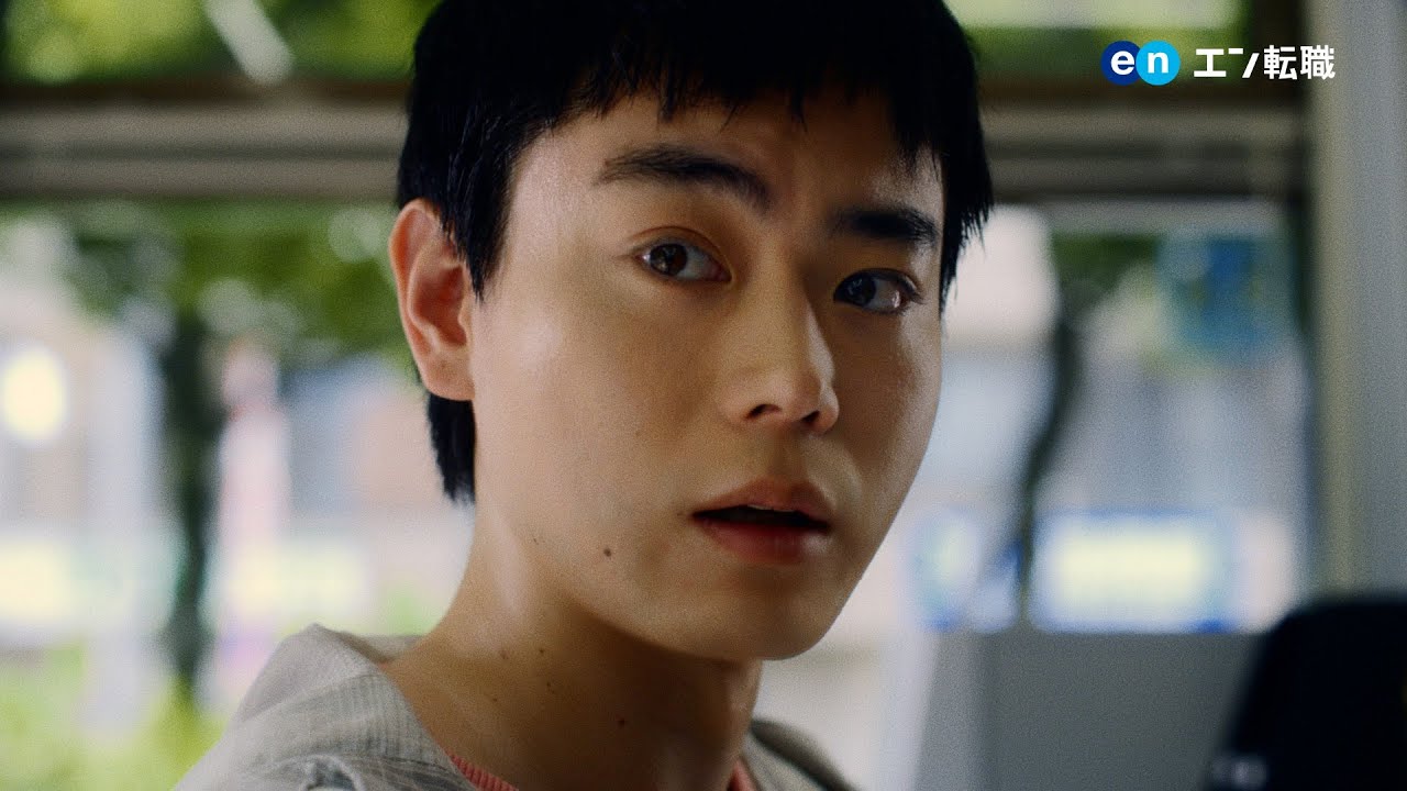 菅田将暉、転職は「運」ではなく「縁」／エン転職新CM＋インタビュー＋メイキング