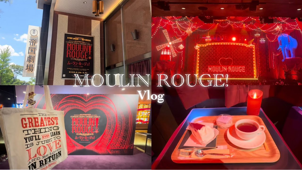 Vlog🐘♥️┊ムーランルージュ┊日本初上陸┊カフェ┊グッズ┊最高すぎて何回も観たい.ᐟ.ᐟ