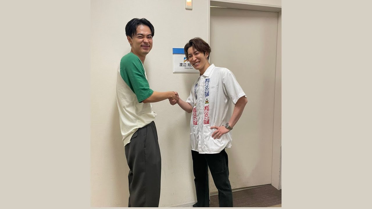 Snow Man・渡辺翔太、成田凌と連絡先交換でガッチリ握手！嬉しそうなクシャッと笑顔が愛おしい