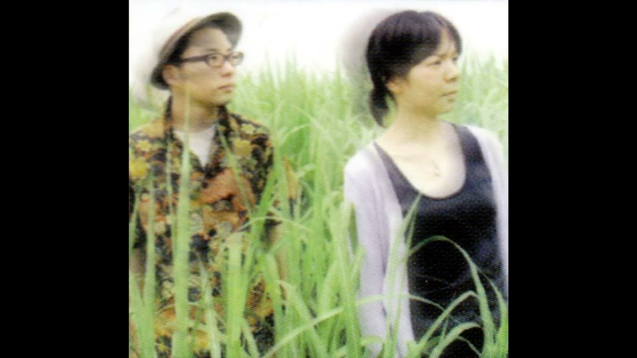 Polyp (児玉奈央・星野源) - 穴をほる (2003)