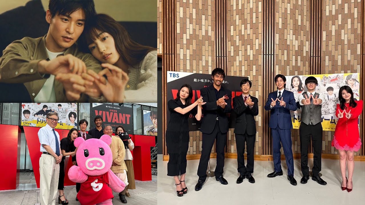 目黒蓮へ語りかけた堺雅人の言葉が豊川悦司とまさかの一致！