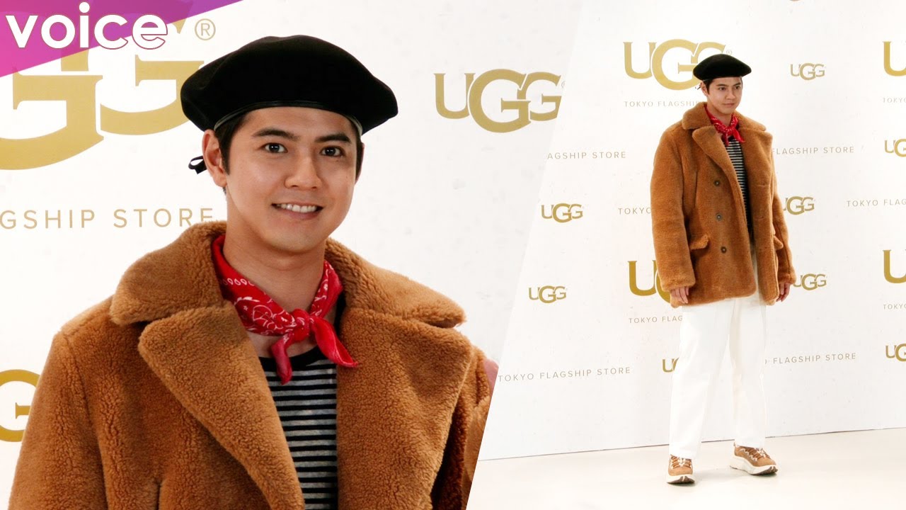 片寄涼太、パリジャンスタイルで着こなし　秋冬ファッション先取り：「UGG TOKYO FLAGSHIP STORE」オープニングイベント