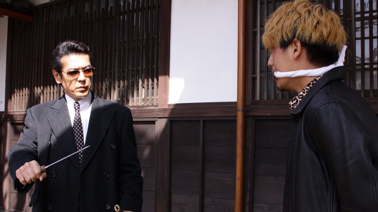 「ヤクザ映画」やくざの憲法 赤字破門   白竜　清水宏次朗　永澤俊矢　岡崎二朗