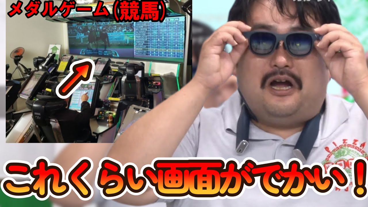例えが独特すぎる鈴木もぐら【ピザラジ　切り抜き】2023/7/19