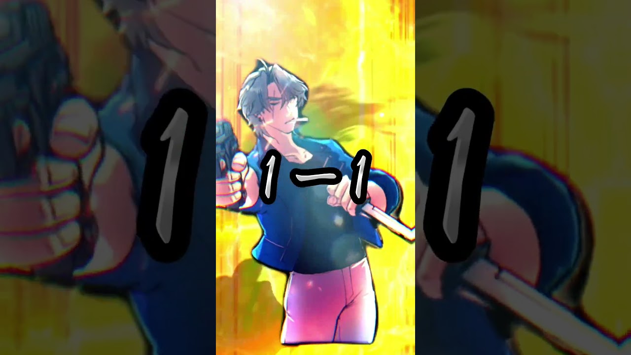 元雲嵐(三節棍含む)VS瓜生龍臣‼︎(両眼開眼) #ヒューマンバグ大学 #強さ比べ #shorts