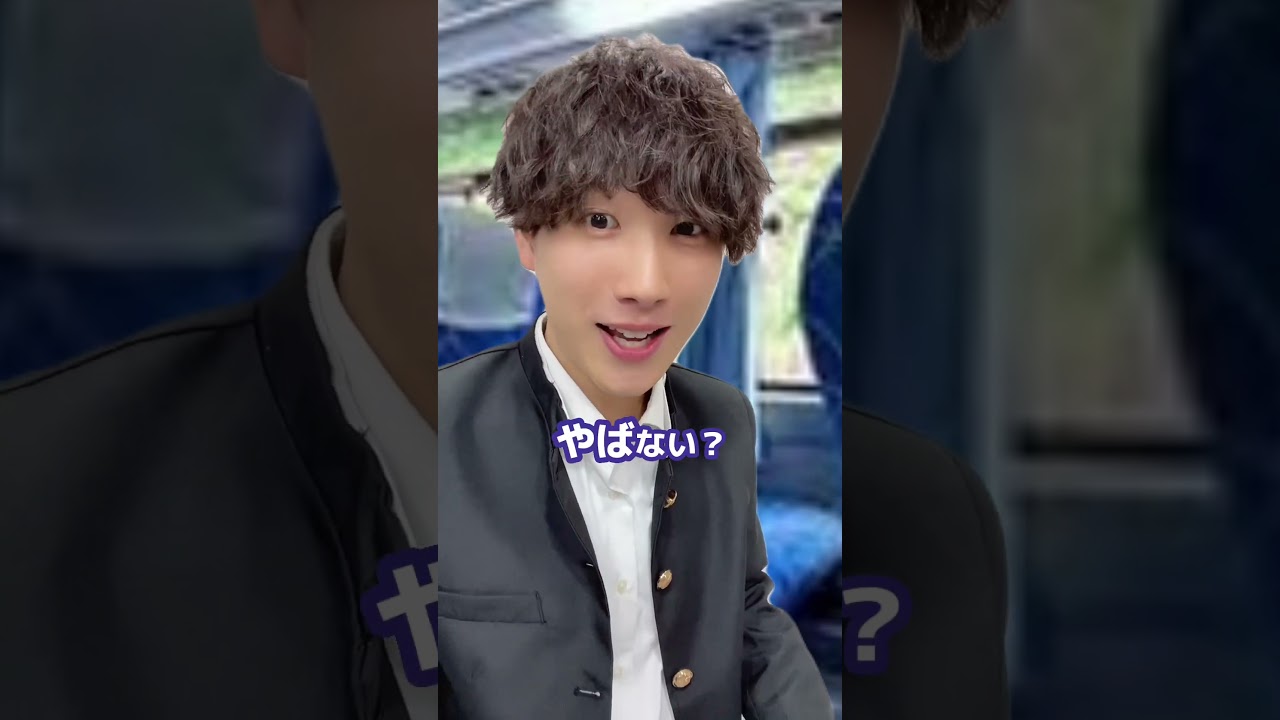 絶対に女子には分からない思春期あるある