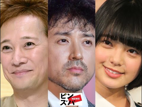 中居正広、窮地！フジ10月“金9”ムロツヨシ＆平手友梨奈ドラマの標的は『金スマ』!コア視聴率1％台番組「挽回のカギは島崎和歌子」のワケ