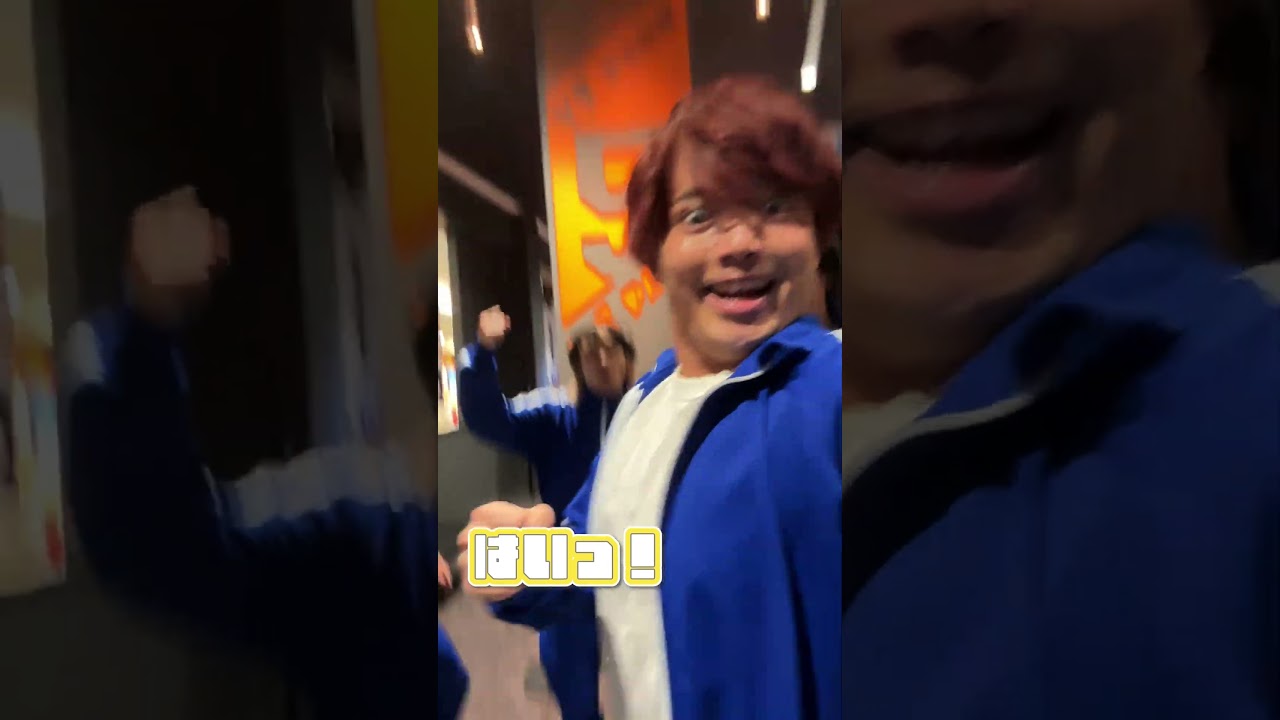 Travis Japan official【回転バーをJUMP！JUMP！】あの男がやらかします💦笑　〜本編チェックしてね〜